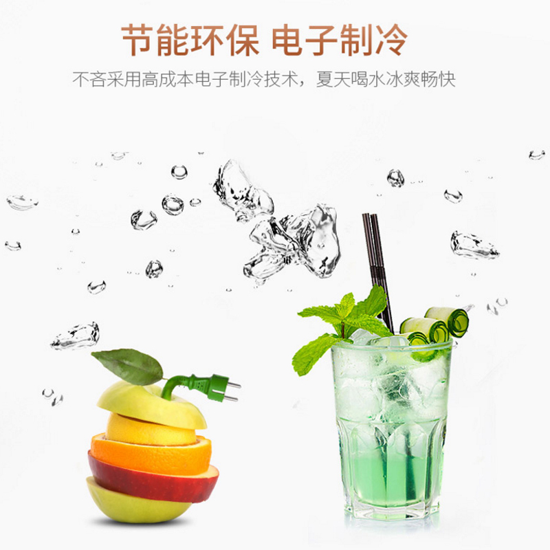 沁园(QINYUAN)反渗透家用柜式冷热型饮水机净直饮机JLD5584XZ-RO高清大图