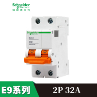 施耐德电气（Schneider Electric）断路器 空气开关 小型断路器 EA9系列 家用总闸 2P C32A