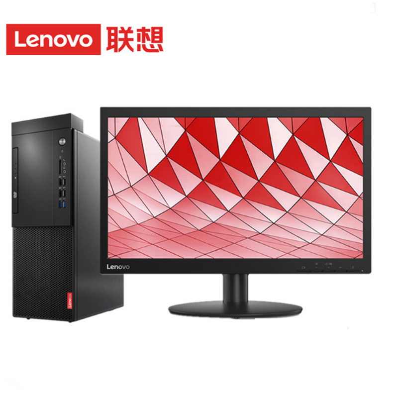 联想启天M428 I5-9500 8G 1T+128G 集显 W10 21.5寸显示器