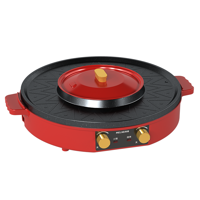 美菱(MELNG)多功能涮烤一体锅MT-LC2002