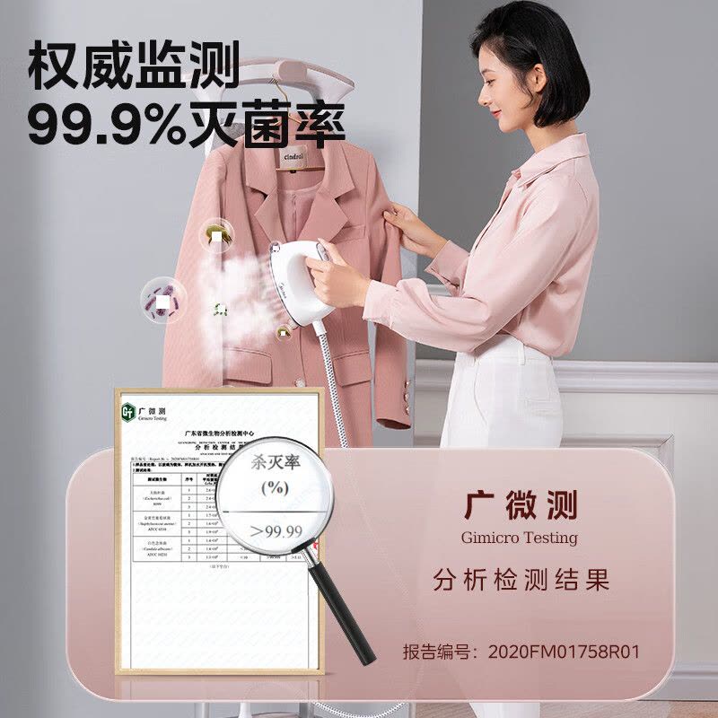 美的(Midea)[双核增压]挂烫机家用熨斗蒸汽挂烫机手持控温熨烫机加长熨板电熨斗 YGD20N2图片