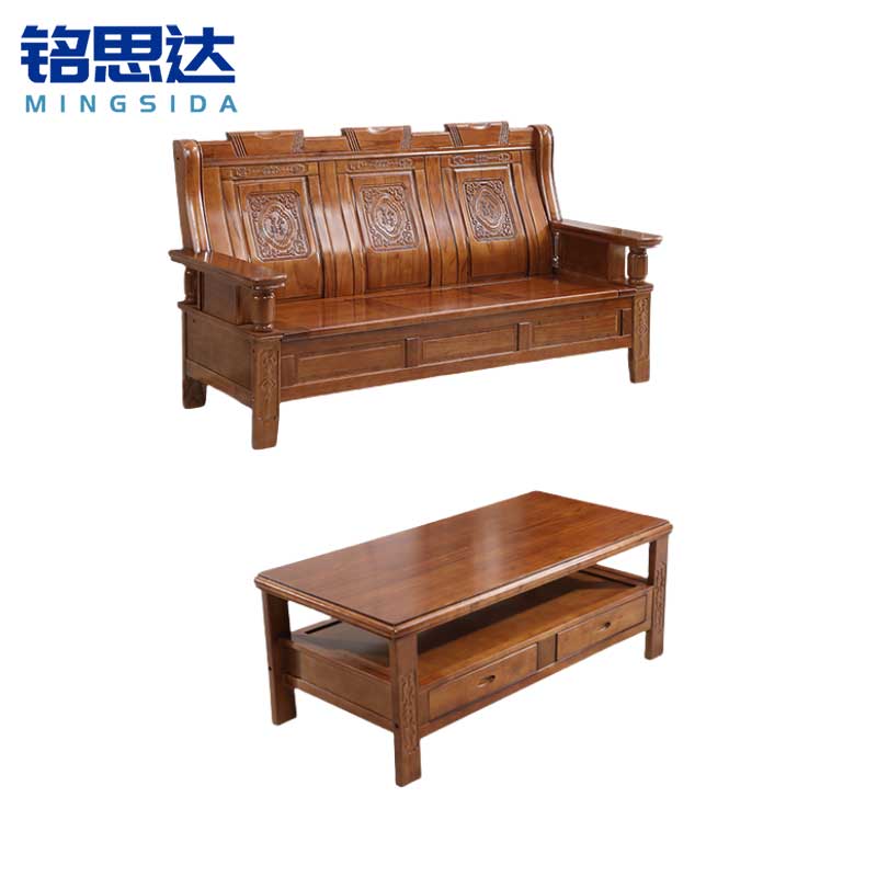 铭思达实木沙发组合三人位+长茶几套高清大图