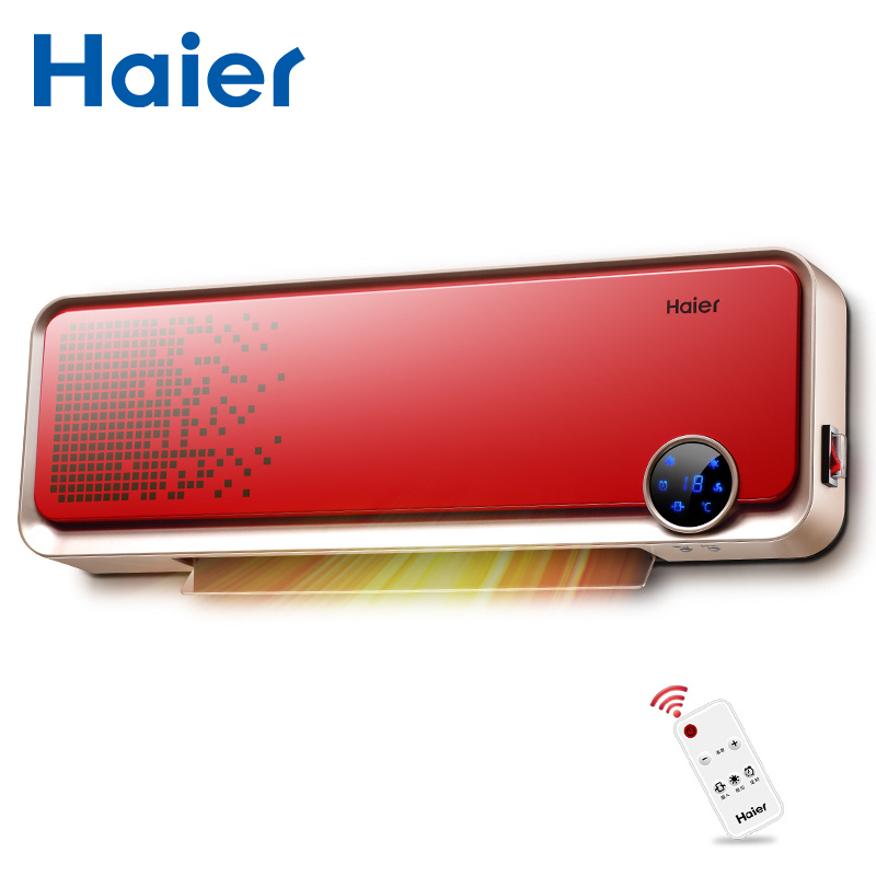 海尔(Haier)暖风机HNS2005家用壁挂式电暖风机节能省电暖气遥控居浴两用三档调节定时遥控倾倒断电过热保护电暖气