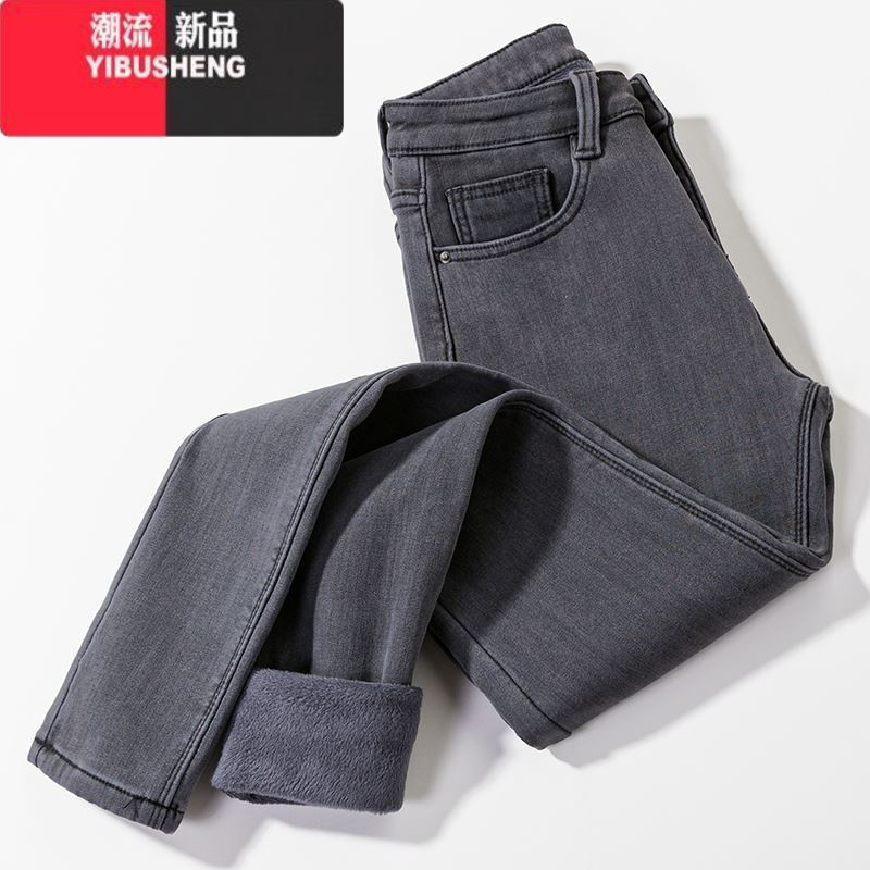 yibusheng烟灰色加绒牛仔裤女小脚铅笔裤韩版高腰冬季保暖加厚弹力