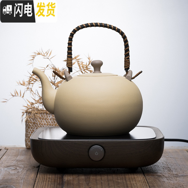 三维工匠日式紫砂提梁壶煮茶壶陶瓷烧水壶煮茶器陶壶电陶炉炭炉大号家用 老岩泥1.5大茶壶茶具