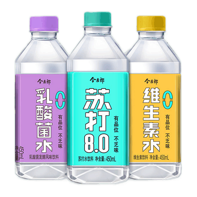 今麦郎苏打水碱性水乳酸菌维生素450ml瓶装解渴饮品
