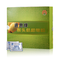 通惠猴头菇超细粉2g*60包/盒 调理肠胃不添加 猴头菇粉礼盒装,成人营养早餐冲饮粉