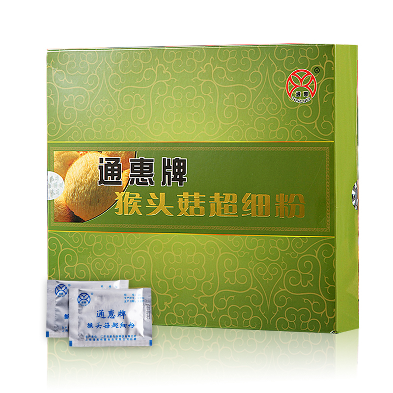 通惠猴头菇超细粉2g*60包/盒 调理肠胃不添加 猴头菇粉礼盒装,成人营养早餐冲饮粉