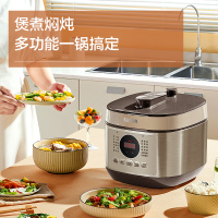 苏泊尔(SUPOR)电压力锅5L双胆内胆SY-50FC8787