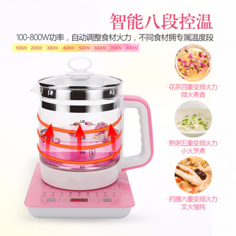 烧水壶保温一体全自动恒温电热水壶透明玻璃烧茶泡茶器