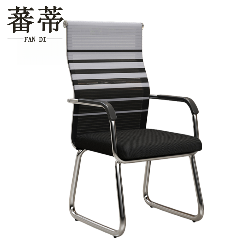 蕃蒂弓形办公椅高清大图