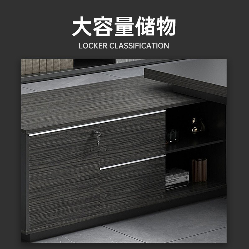欧宝美现代简约办公桌老板桌经理办公室桌椅组合大班台主管总经理电脑桌