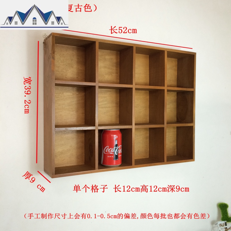zakka厨房墙上实木格子杯子收纳盒多层茶杯置物架承重力强壁挂 三维工匠高清大图