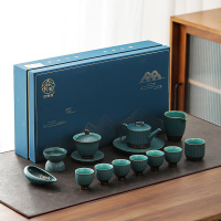 領藝 花棱窑变功夫茶具套装家用送礼办公室会客整套陶瓷泡茶器整套礼盒装不含茶盘和假山笔架摆件