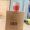 金胜星 一次性纸碗 高1号 750ml 450只/箱