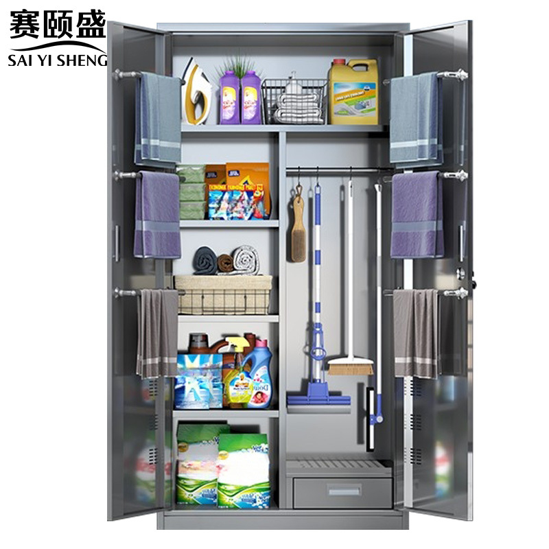 赛颐盛保洁工具收纳柜900*400*1800mm(201)台