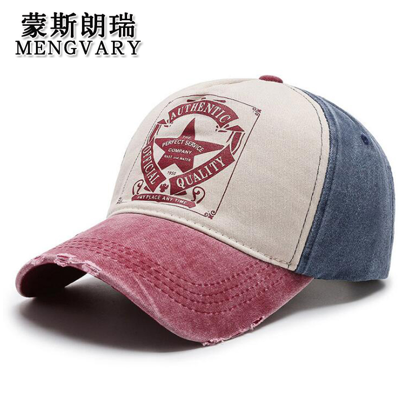 蒙斯朗瑞帽子男女潮新品百搭棒球帽韩版复古遮阳鸭舌帽四季通用户外运动防晒太阳帽休闲透气 酒红色帽檐