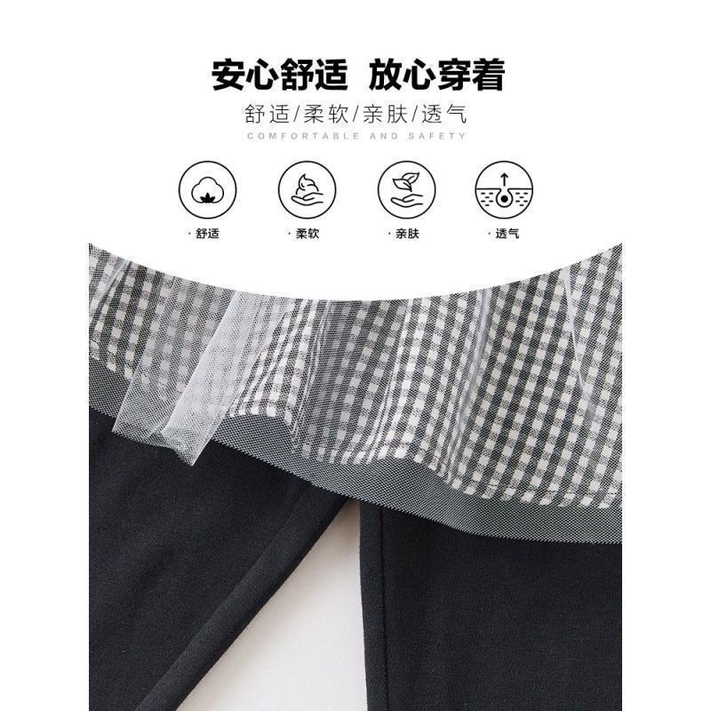 [2件2折价:22]moomoo童装女童裙裤儿童春秋新款洋气蓬蓬裙时尚花边格子裙裤萌