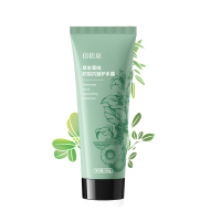 倍依泉 草本菁纯防裂抗皱护手霜 100g