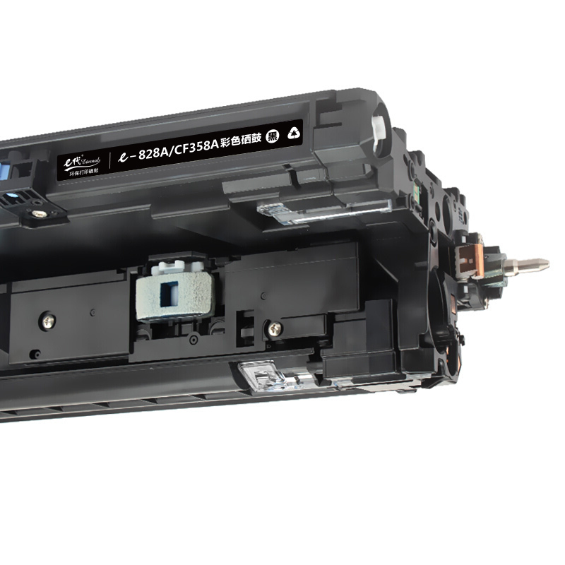 e代经典 828A(CF358A)硒鼓黑色 适用惠普HP M855/M880打印机