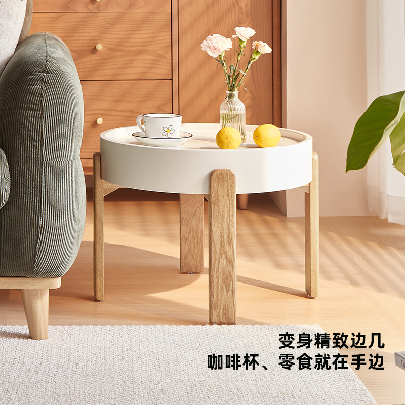 全友家居小户型客厅家具北欧风灵活组合高矮圆茶错落高低实木脚茶几高清大图