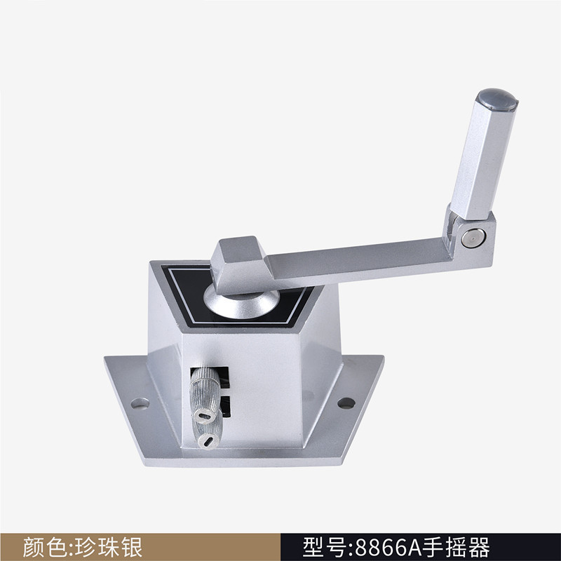 美帮汇恋伊8866-8818型号 升降晾衣架配件手柄把 全铝好手摇器高清大图