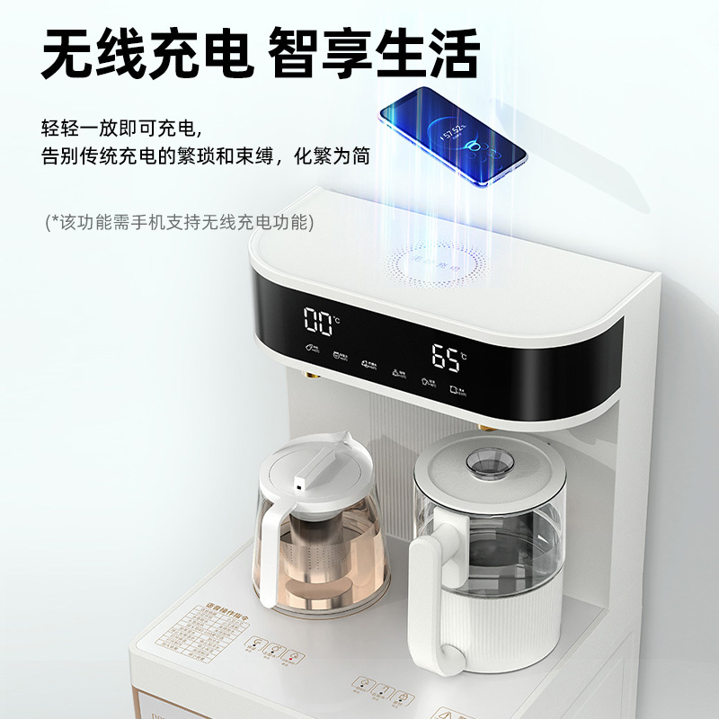 贝尔斯盾(BRSDDQ)茶吧机全自动饮水机下置水桶冷热高端智能轻奢新款饮水机 BRSD-51-CBJ冰热款
