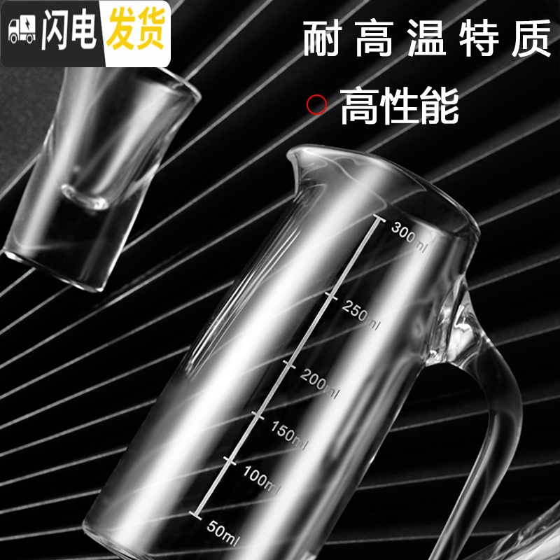 三维工匠白酒杯套装小号2两酒杯家用玻璃子弹杯烈酒杯酒具分酒器 [经典酒架]7孔架+500分酒器+加厚杯6只高清大图