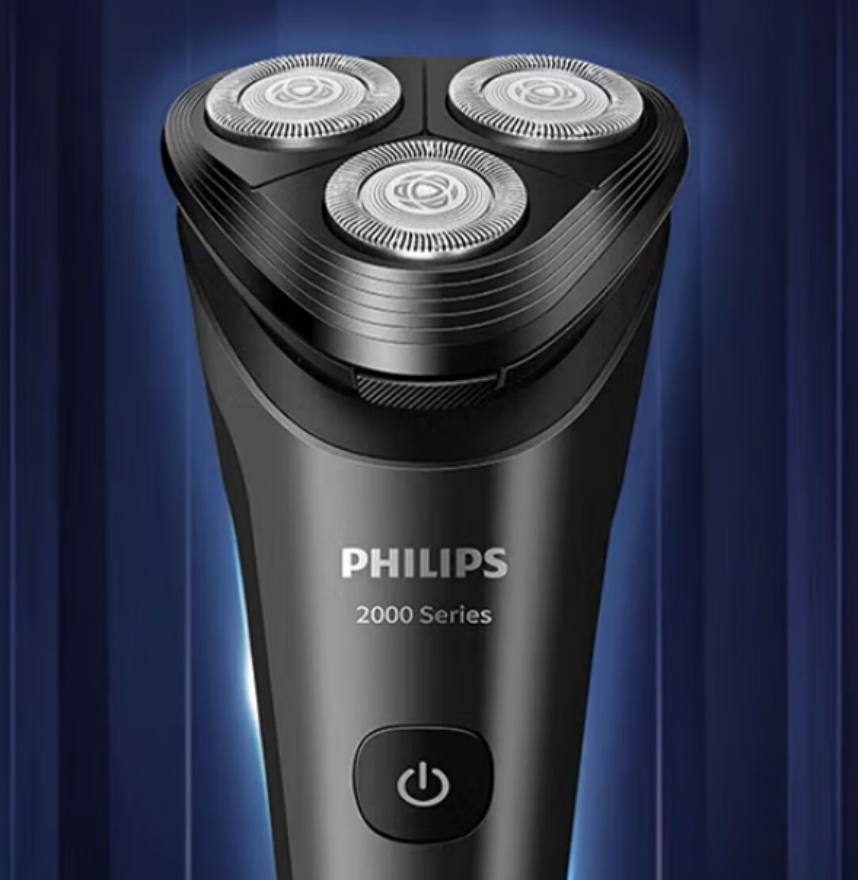 飞利浦(PHILIPS) 剃须刀全新2系 随行套装 JGYC-31高清大图