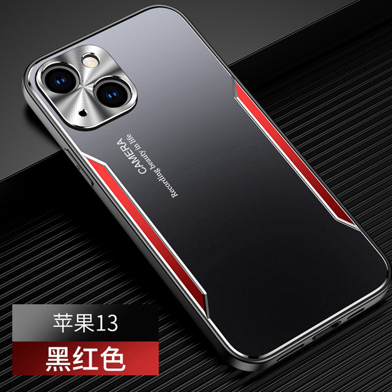 安美宝 iPhone14/13手机壳苹果12/11ProMax超薄/SE防摔 XSMax金属XR磨砂7/8plus保护套