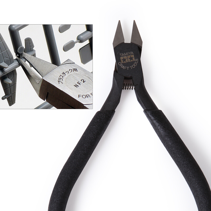 高达模型拼装工具 水口钳 薄刃剪钳 斜口钳 田宫74035薄刃剪钳