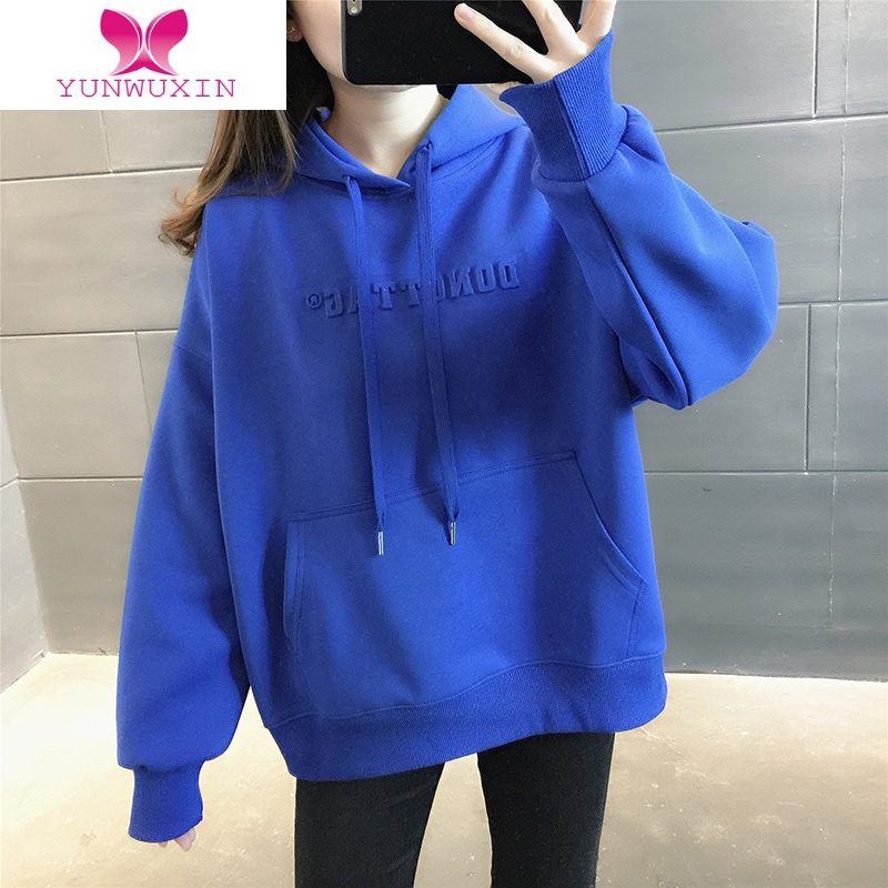 YUNWUXIN女士宽松连帽加绒加厚卫衣女装2022年新款超火减龄上衣潮