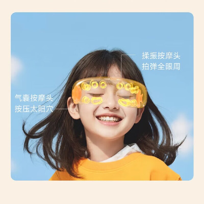 SKG肩颈按摩器E7系列1代 白色青少年款 智能温感按摩深度揉捏热敷便携设计缓解疲劳高清大图