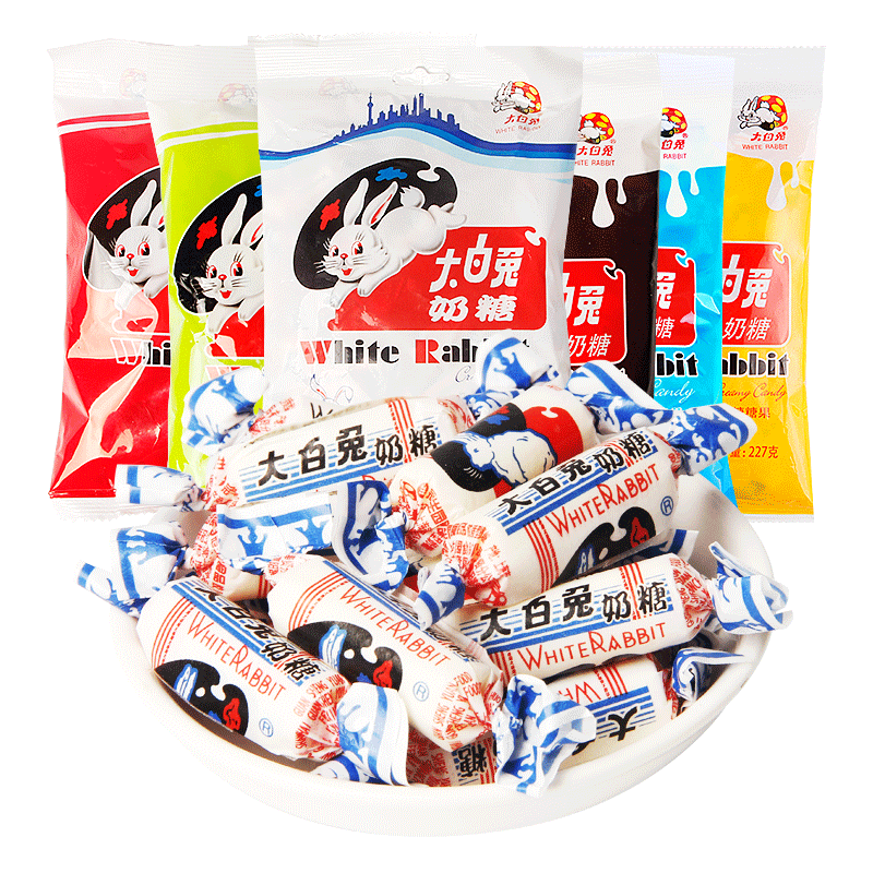 满199减120大白兔奶糖227g袋装原味红豆酸奶味喜糖结婚奶糖小零食女