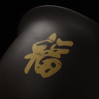 常生源 功夫茶具套装 懒人半自动自流水功夫冲茶器 全自动福禄紫砂自流茶具