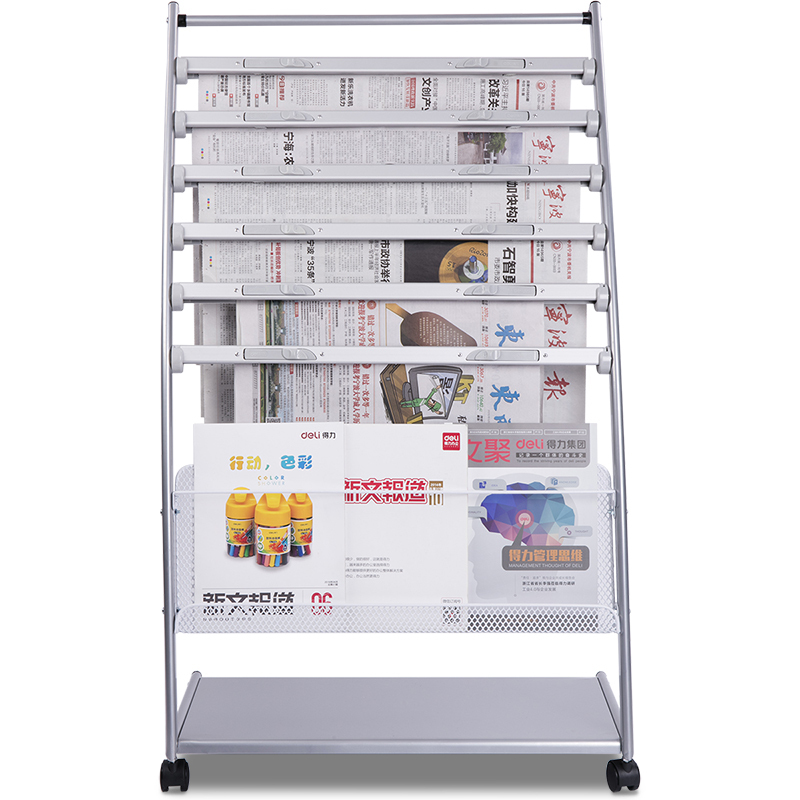 得力deli 9303 七层铝合金夹条报纸架报刊架H 杂志展示架63.5*36*108cm