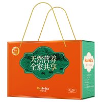 卡瑞特兹karivita新西兰进口中老年奶粉礼盒装1800g 鱼油高钙脱脂无蔗糖低脂营养配方