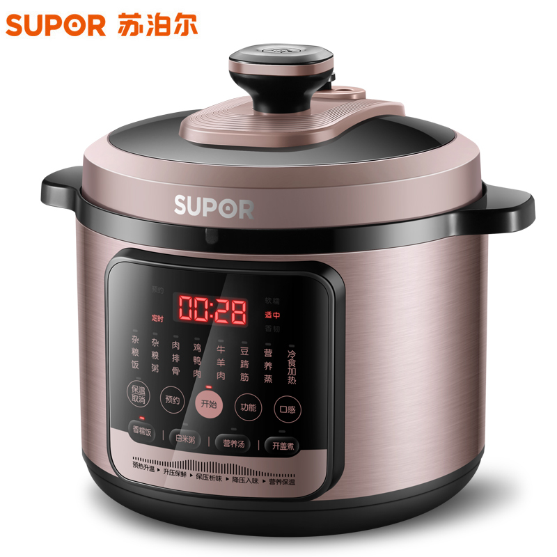 苏泊尔(SUPOR)电压力锅家用5L多功能5-8人一锅双胆不粘一键排压精准控温智能操控饭煲50YC8210F