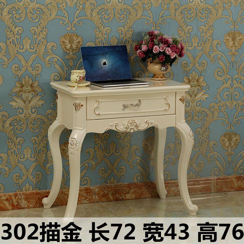 欧式实木电脑桌写字台美式书桌家用书房家具套装组合卧室学习桌椅 302描金_72*43*76