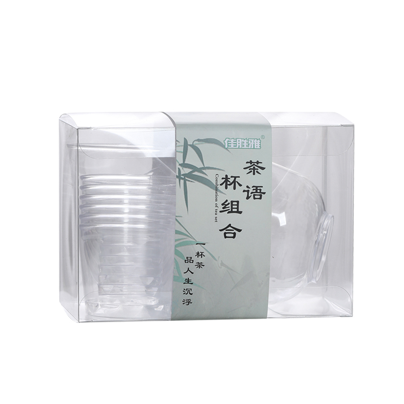 MULTIPOTENT便携式-次性加厚水晶整套功夫茶具旅行办公展会套装PP精品