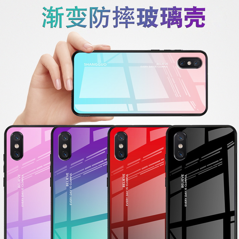 KONEL 苹果12/11pro手机壳iphoneXsMax钢化玻璃壳电镀防摔xr全包iPhone8plus硅胶轻薄7p