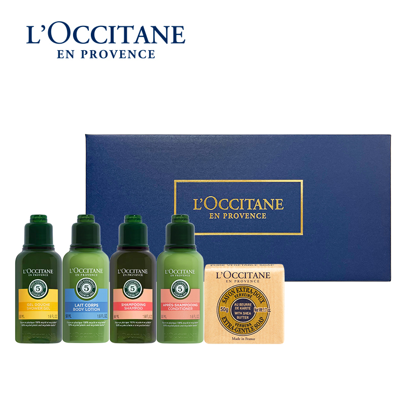 欧舒丹(L'OCCITANE) 五合一草本五格礼盒 洗发水护发素沐浴水身体乳香皂实用5件套装