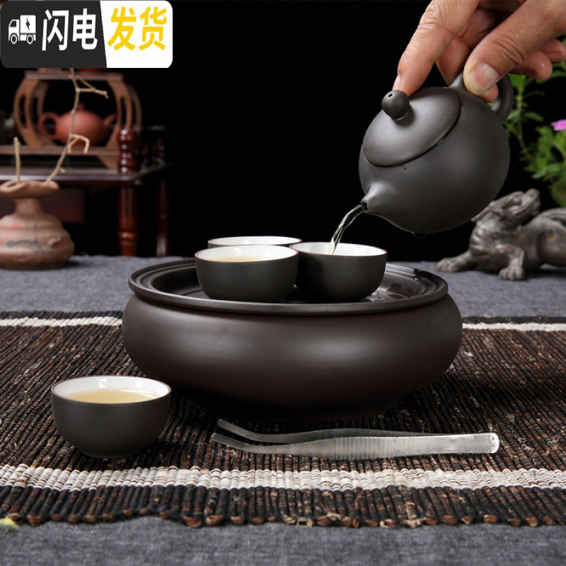 三维工匠旅行茶具泡茶套装小号便携紫砂陶瓷整套功夫茶具茶道茶盘茶壶茶杯 内白黑西施壶套装 8件