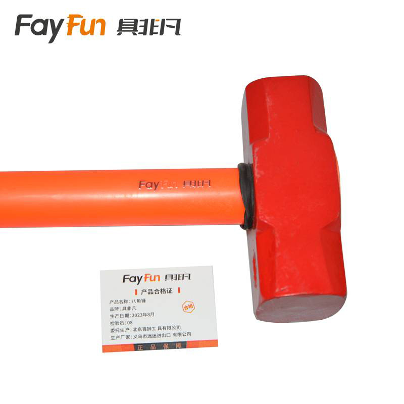 具非凡 大锤 【14P】重型八角锤 把 【14P】重型八角锤