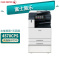 富士施乐(Fuji Xerox) AP4570CPS (2T) 高速复印机 A3黑白高速激光双面扫描复印机
