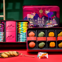 锦华礼 金牛迎福新年组合装 772g食品零食婚庆喜宴商务定制送礼