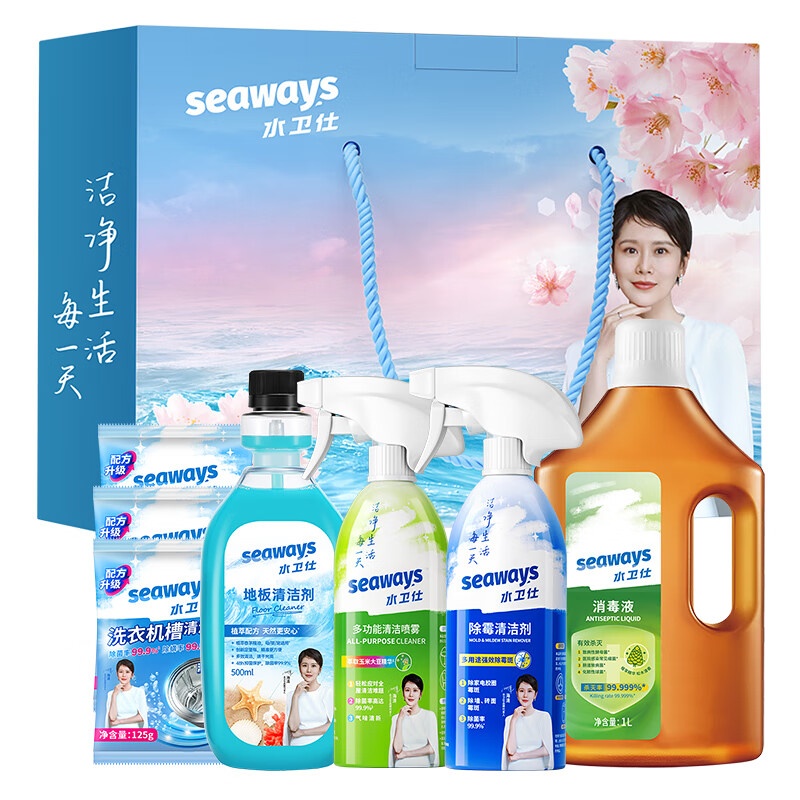 水卫士家居清洁礼盒套装油污清洁剂浴室清洁剂洗洁精消毒液洗衣液水卫仕 家居清洁7件套装AS12高清大图