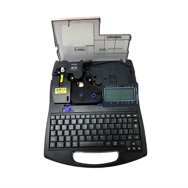 凯普丽标 线号打印机 C-580T(单位:台)