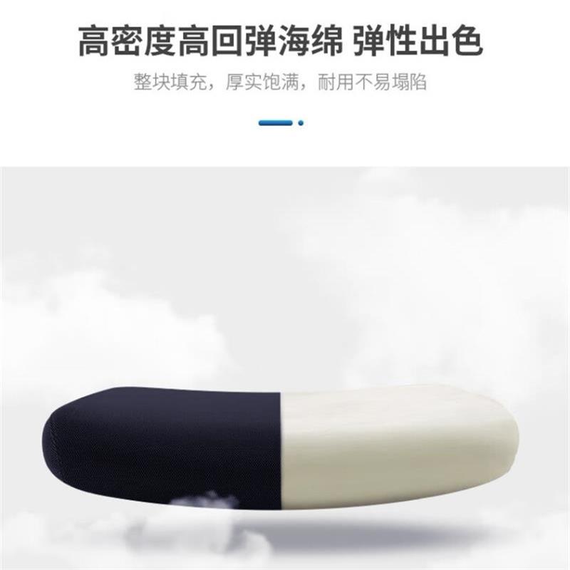 聚盛恒远 弓型椅高清大图