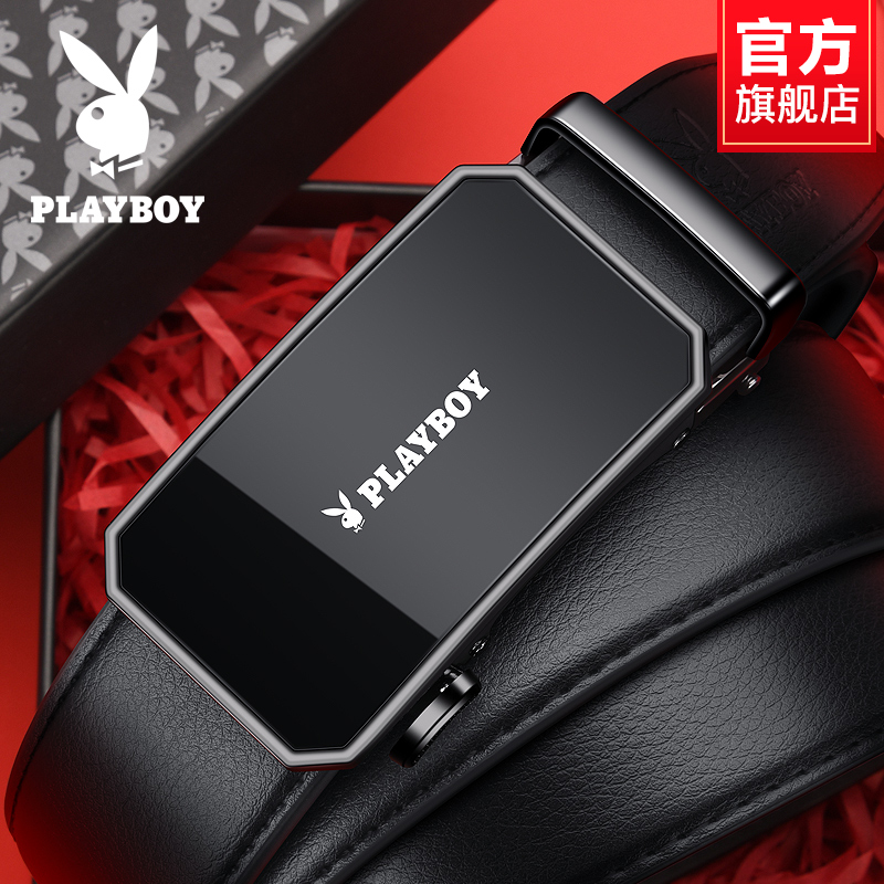 花花公子男士皮带男款牛皮腰带正品高档年轻人2024新款真皮裤带潮高清大图